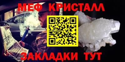 кокаин VHQ Будённовск