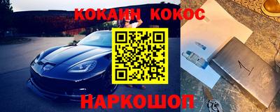 сатива Бузулук