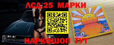 бутират Бугуруслан