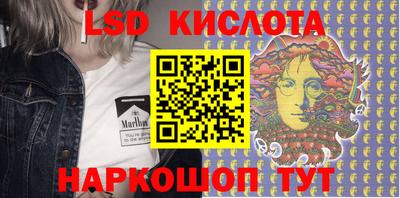 сатива Бузулук