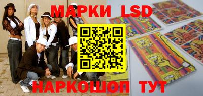 сатива Бузулук