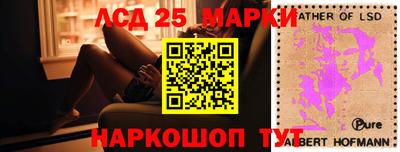 бутират Бугуруслан