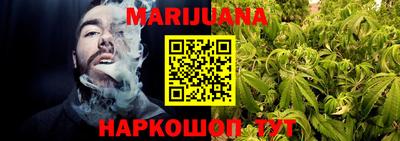 сатива Бузулук