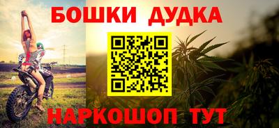 кокаин VHQ Будённовск
