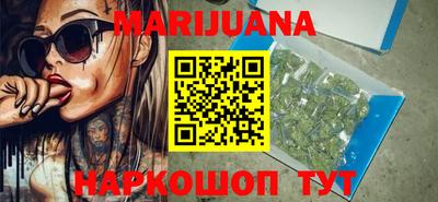 сатива Бузулук