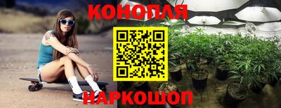 кокаин VHQ Будённовск