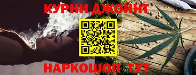 кокаин VHQ Будённовск