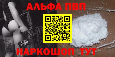 сатива Бузулук