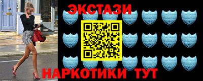 сатива Бузулук