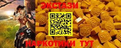 сатива Бузулук