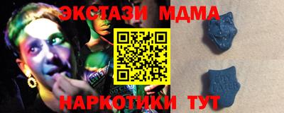 сатива Бузулук