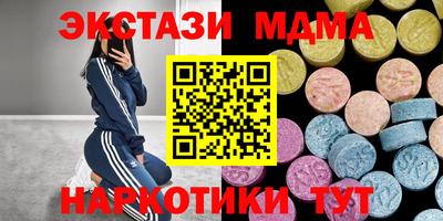 гидропоника Каменск-Уральский