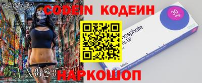 сатива Бузулук
