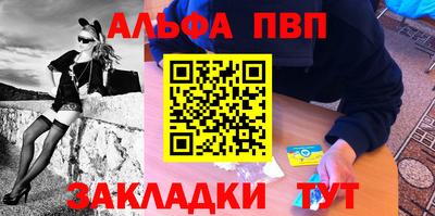 кокаин VHQ Будённовск