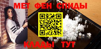 сатива Бузулук
