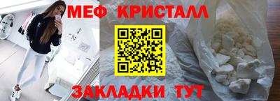 ECSTASY Камень-на-Оби
